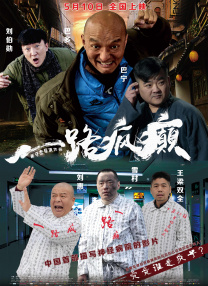 午夜h